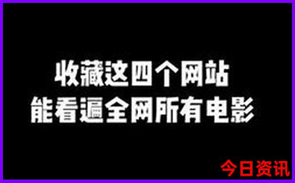 2025独家精准全新内幕资料深度大收藏必备全免费-新澳门精准正版免费大全